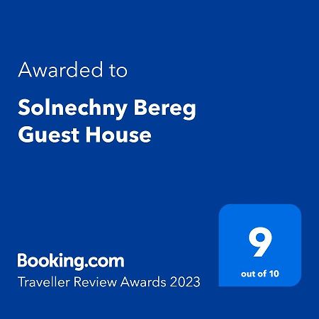 Solnechny Bereg Guest House Gudauta Exterior foto